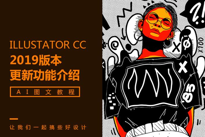 某平台头部主播疑似被挖角,天价签约费曝光